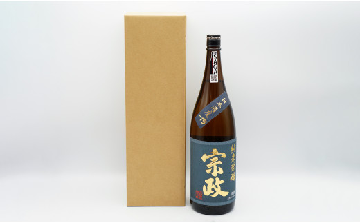 《The SAGA 認定酒》さがん酒 宗政 純米吟醸 -15 1.8L×1本 【佐