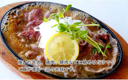 西洋食堂 信 当店人気ナンバーワン！やみつきレモンステー