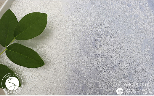 有田焼 泡化粧12角プレート/雲母銀青（深海三龍堂） プレー