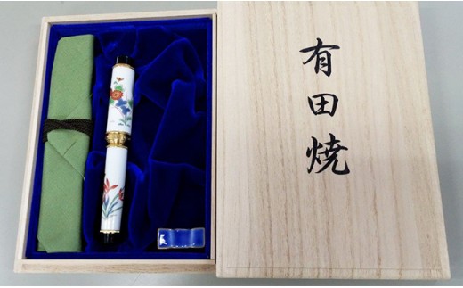 香蘭社 有田焼ボールペン 古伊万里蘭菊 A450-21