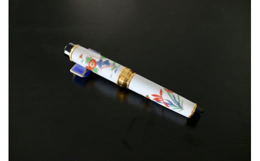 香蘭社 有田焼万年筆 古伊万里蘭菊 A650-12