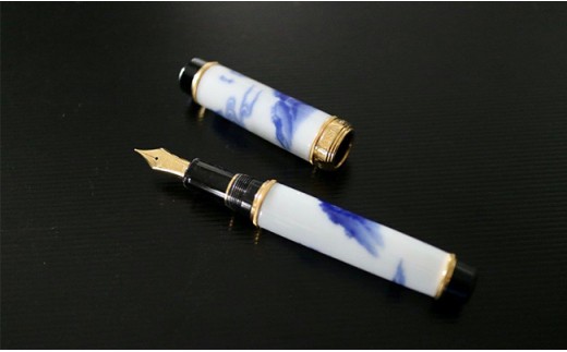 香蘭社 有田焼万年筆 染山水 A650-14