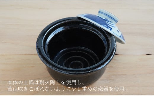 有田焼 ふくせん窯 くらしの料理器 染付カニ絵なんでん鍋 