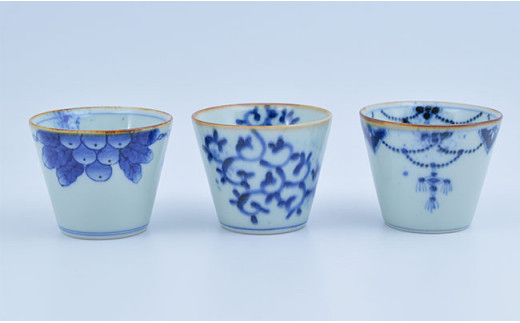 有田焼 超素敵 染付ミニそば猪口 5個セット【まるぶん】食