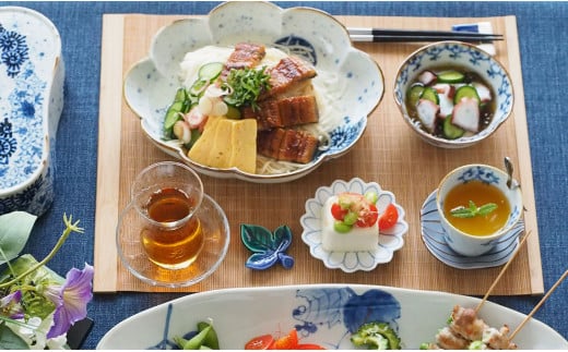 有田焼 雲形深皿 2枚セット【まるぶん】食器 器 うつわ 磁