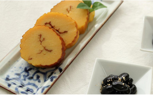 有田焼 濃蛸唐草 長角皿 2枚セット【まるぶん】食器 うつわ