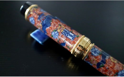 有田焼 万年筆 源右衛門窯「古伊万里風楼閣桜図」 A1050-5