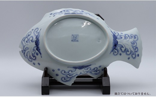 梶謙製磁社 有田焼 招福鯛メデタイシリーズ 松竹梅文様(大