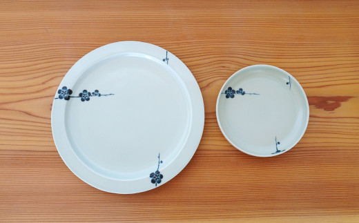 有田焼 梅香紋 プレート 2種 2点 セット【金善製陶所】食器 
