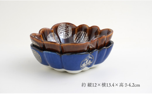 有田焼 福泉窯 銀彩丸紋木瓜型小鉢 2枚セット 食器 伝統文