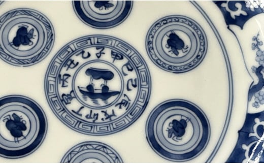 有田焼 染付暦 祥瑞手 (しょんずいて) ペア和皿【有田焼 花