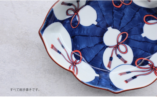 有田焼 hanabishi ひょうたん図向付 2枚セット【まるふくオリ