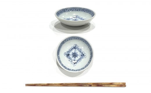有田焼 工房禅 横田翔太郎 染付 豆皿 ダイヤ 窓絵 2枚 セッ