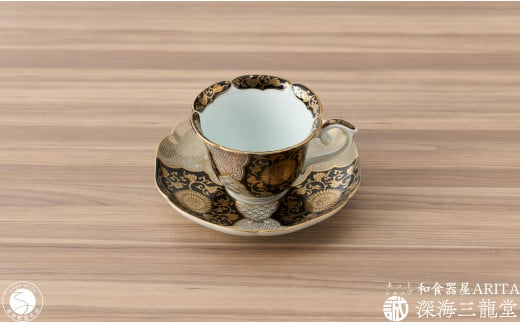 錦黒金彩菊華紋珈琲碗皿 深海三龍堂 有田焼 和食器 coffee コ