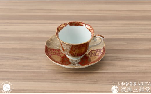錦赤金彩菊華紋珈琲碗皿 深海三龍堂 有田焼 和食器 coffee コ