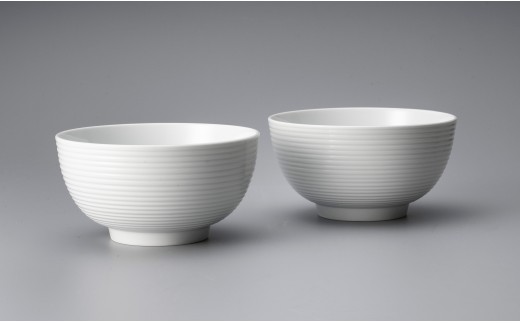 中仙窯 有田焼 白磁丼 2個セット 中尾恭純作 作家 作家物 白