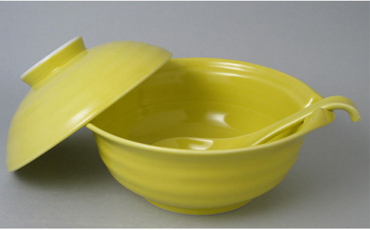 有田焼 レンジで簡単！ラーメン丼（イエロー） 大慶 A17-16