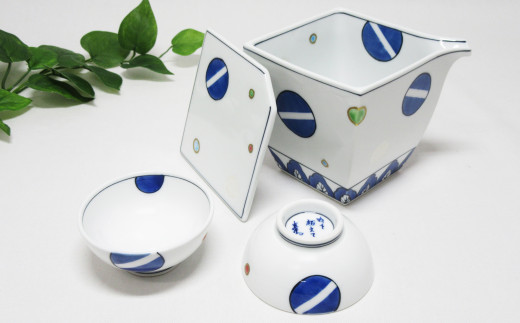 有田焼 色彩濃丸紋 徳利&盃セット 酒器 とっくり ぐいのみ 