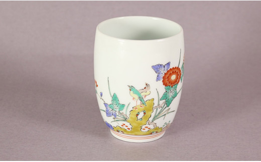 柿右衛門窯作 湯呑（蓋なし）絵変わり（牡丹鳥文・菊鳥文