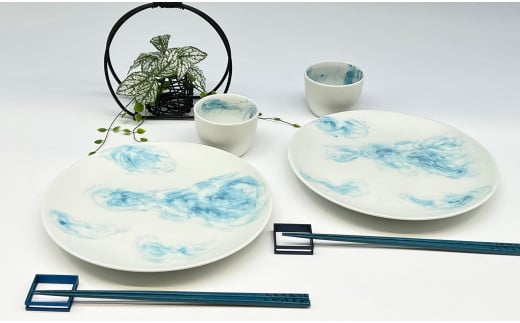 ARITAYAKI MUTSU 空（ブルー）24cm プレート・コップ ペアセット 