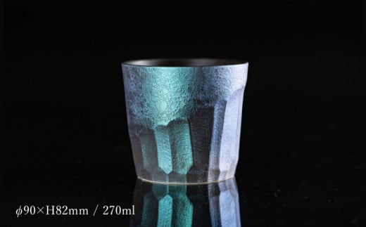 【泡が描く奇跡の模様】有田焼 麟 Lin Awa Old ロックカップ Em