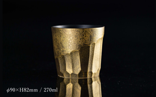 【泡が描く奇跡の模様】有田焼 麟 Lin Awa Old ロックカップ Go