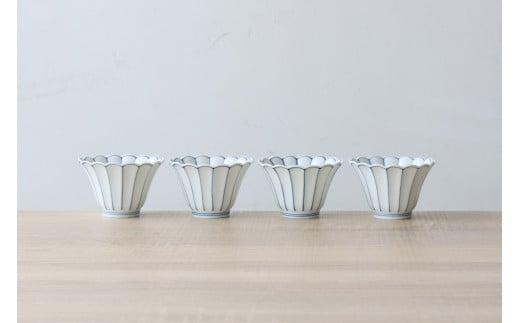 有田焼 菊割小鉢 4個セット【山忠】食器 器 うつわ 和食器 8