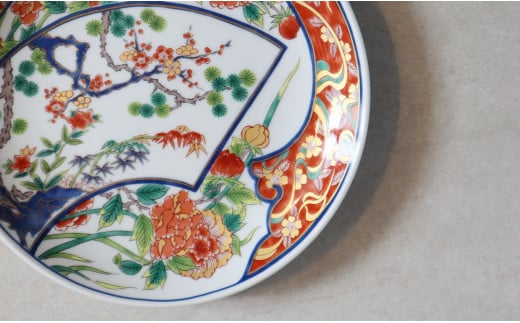 有田焼 扇割松竹梅 21cm プレート 2枚セット【まるふく】お