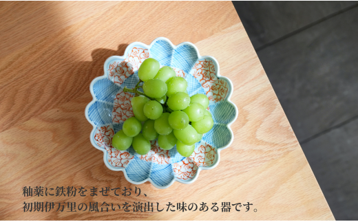 【田中里奈さんおすすめ！】有田焼 文青 市松花弁紋 菊形6.