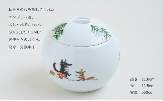 有田焼 Angel’s home 天使たちのおうち AKAZUKINCHAN -アカズキン