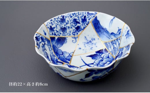 有田焼 金継手陶片紋 大鉢 職人舎  【伝統工芸士・いしはら