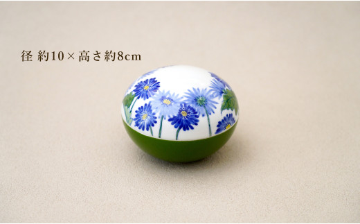 有田焼 ボンボニエール（ガーベラ / ブルー系） 職人舎 【