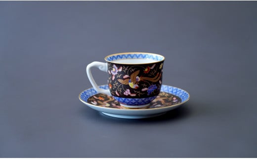 有田焼 渕地黒絵花鳥紋・コーヒー碗皿【香蘭社】食器 うつ