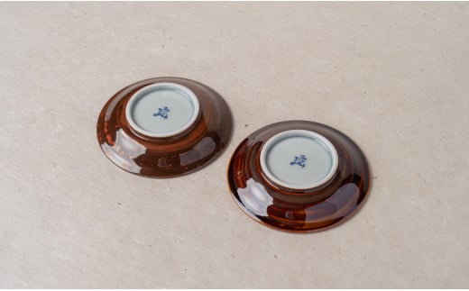 有田焼 シフトパターン柄豆皿 5枚セット【染付の器 匠】食