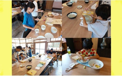 【平日限定】2名様分 親子で体験！有田焼シール転写体験チ