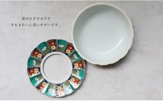 【アウトレット】有田焼 蓋付灰皿＋青白磁フリーカップ 2