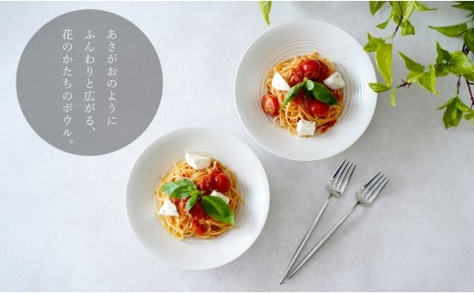 銀彩　ボウル 有田焼 銀彩ボウル 20cm ペア セット【 幸楽窯 / YUIKA Lab 】食器 器