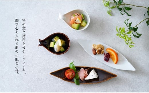 有田焼 鼈甲（べっこう）銀彩 雅形小皿揃【 幸楽窯 / YUIKA La