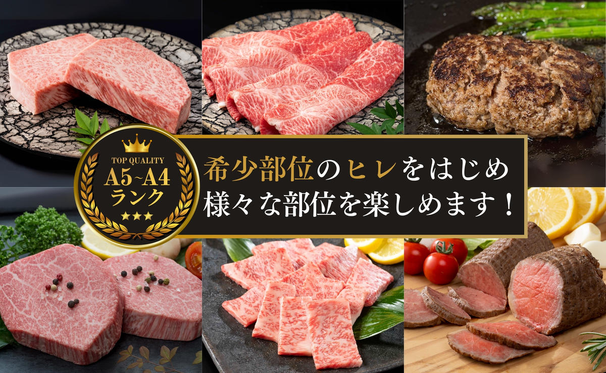 【ANA限定】佐賀牛定期便 奇数月に届く バラエティ 全6回 計