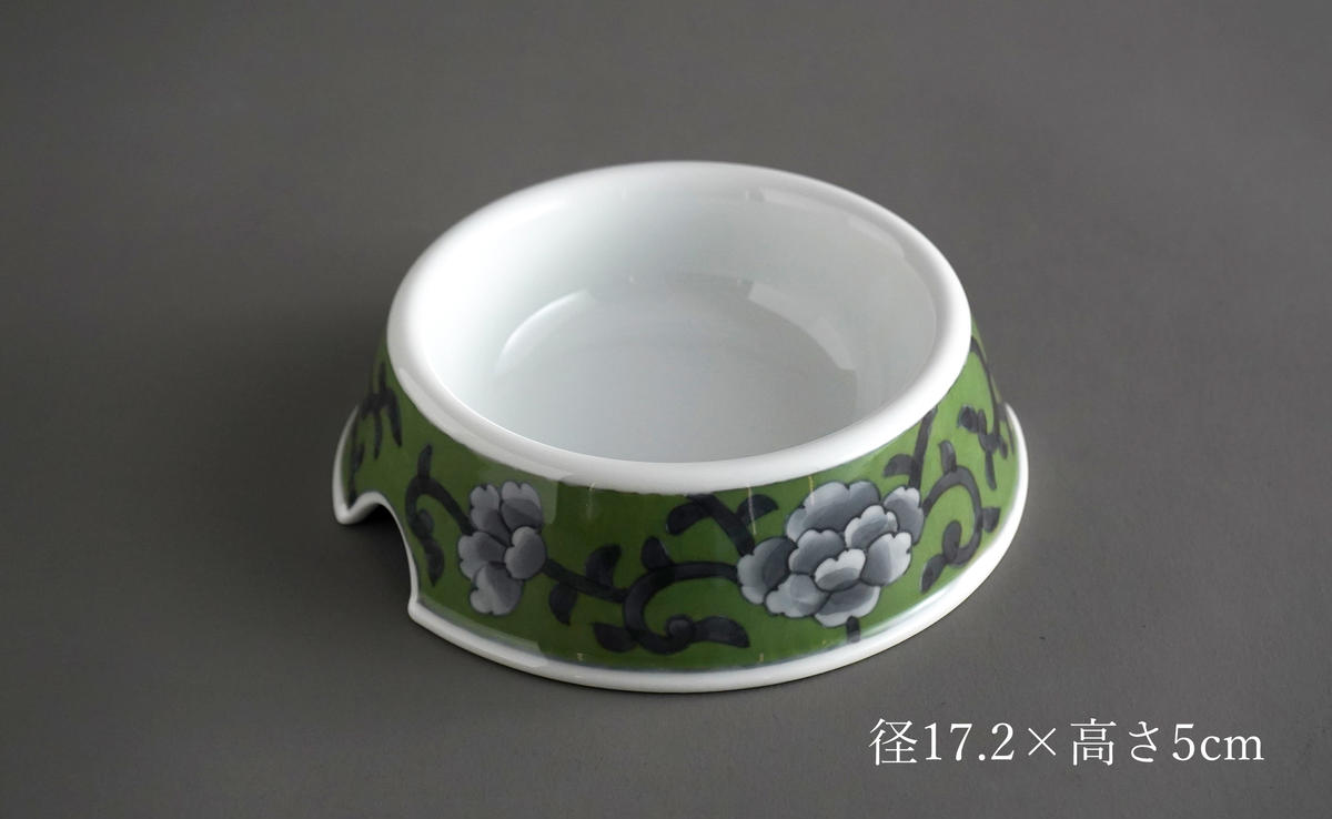 有田焼 猫・小型犬用 フードボウル 牡丹唐草(緑) 【泰山】