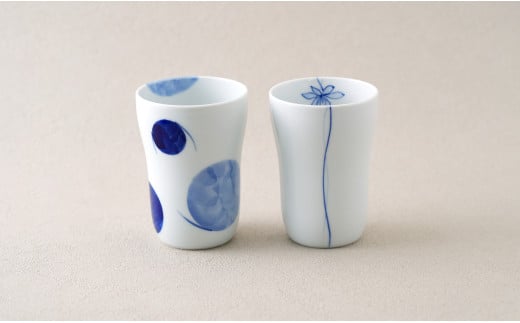 有田焼 染付 タンブラー2柄セット（ゆらぎ花・2色玉だみち