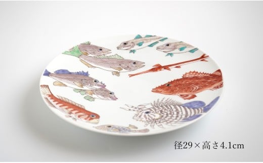 有田焼 魚文丸皿 大皿 【仁窯】 プレート 魚柄 染付 和食器 