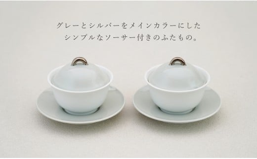 未使用 有田焼 幸楽窯 茶碗蒸し碗5個　料亭　レストラン　お祝い　懐石料理 未使用 有田焼 幸楽窯 茶碗蒸し碗5個 料亭 レストラン お祝い