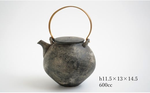 有田焼 MoonSurface 茶器 4点 セット【李荘窯業所】食器 器 う