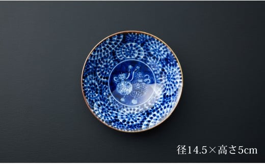 有田焼 渕錆染付 総手描き 蛸唐草瓢絵平飯碗 ～華一園シリ