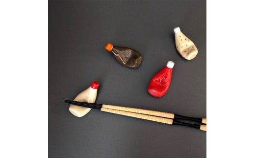 有田焼 箸置き 6個 セット 【東洋セラミックス】マヨネーズ