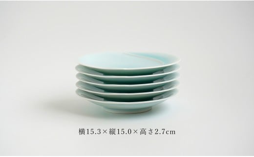 有田焼 青白磁稜線銘々皿 5枚組【貴好人】取皿 ケーキ皿 和