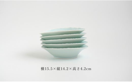 有田焼 青白磁切継小鉢 5枚組【貴好人】取鉢 小鉢 シンプル