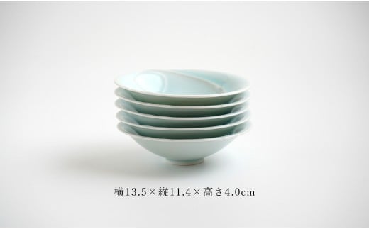 有田焼 青白磁稜線小鉢 5枚組 【貴好人】取鉢 小鉢 シンプ