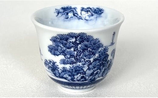 有田焼 青色山水絵反り ぐい呑み【起山窯】食器 うつわ 器 